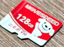 移速（MOVE SPEED）JOY聯(lián)名款 128GB TF（MicroSD）存儲卡 U3 V30 手機平板高速內存卡行車(chē)記錄儀監控攝像頭游戲機 曬單實(shí)拍圖