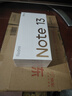 小米（MI）Redmi Note13Pro新2億像素 第二代1.5K高光屏 驍龍7s 移動(dòng)平臺67W閃充12GB+256GB子夜黑紅米手機 曬單實(shí)拍圖