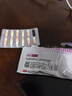 舒爾佳 奧利司他膠囊120mg*96粒 禮盒裝 減脂減重 減肥藥 塑身排油瘦身 治療肥胖 曬單實拍圖