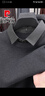皮爾卡丹（pierre cardin）假兩件毛衣男士秋冬新款加絨加厚保暖休閑襯衫領(lǐng)純色針織打底衫男 深灰 2XL 54 曬單實(shí)拍圖