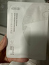 【旗艦店】悅柏薇醫用透明質(zhì)酸鈉修復貼面膜型敷料5貼/盒補水修復 械字號[二盒裝5貼/盒][送2盒兩貼裝] 曬單實(shí)拍圖