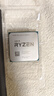 AMD銳龍 R5 處理器 5600 5600X 5700G 5700X 等CPU 全新正品 三年質(zhì)保（贈送硅脂） R5 5600X 全新散片b2 曬單實(shí)拍圖