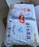 好奇（Huggies）金裝紙尿褲M(mǎn)46片(6-11kg)尿不濕【速干不易紅】 曬單實(shí)拍圖