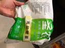 圣農(nóng) 雞翅根 凈重9斤 冷凍 小雞腿清真燒烤鹵味食材 源頭直發(fā) 曬單實拍圖