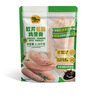 山姆 歐芹低脂雞里脊 1.34kg 1.34kg 曬單實(shí)拍圖