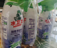 水衛(wèi)士除霉清潔劑480g*4瓶墻面除霉劑去霉菌霉斑家用墻壁除霉 曬單實拍圖
