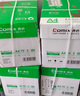 齊心（COMIX）尚典 70g A4 復(fù)印紙 打印紙 A4紙 500張/包 8包/箱（4000張） CB3174-8 曬單實(shí)拍圖