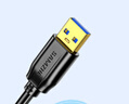 山澤USB3.0延長(cháng)線(xiàn)1.5米公對母電視u盤(pán)硬盤(pán)鼠標鍵盤(pán)擴展線(xiàn)電腦數據連接加長(cháng)線(xiàn)打印機分線(xiàn)器轉接線(xiàn)UK-015 曬單實(shí)拍圖