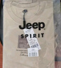 JEEP SPIRIT吉普短袖t恤男夏季潮流街頭寬松純棉大碼上衣寬松運動(dòng)男士半袖 曬單實(shí)拍圖