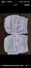 好奇（Huggies）軟萌星人柯基褲拉拉褲XXL26片(15kg以上)尿不濕【軟糯貼貼】 曬單實(shí)拍圖