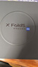 vivo X Fold5 12GB+256GB 明白  等效6000mAh藍(lán)海電池 超可靠三防折疊屏 蔡司超級長焦 AI 折疊屏手機(jī) 曬單實(shí)拍圖