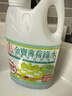 金寶（CAMPBELL）薄荷綠水地板清潔劑1L*2 瓷磚拖地專(zhuān)用清洗液強力去污除菌除異味 曬單實(shí)拍圖