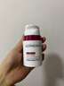 孔鳳春面部精華液30ml神經(jīng)酰胺補水保濕舒緩修護護膚品送女友老婆 曬單實(shí)拍圖