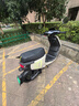 小牛電動(dòng)MT 48V30AH彩屏版 電動(dòng)自行車(chē)鋰電池 新國標智能電瓶通勤成人代步自行車(chē) 到店自提 曬單實(shí)拍圖