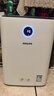 飛利浦（PHILIPS）空氣凈化器加濕器一體機除甲醛神器新房急入住家用寵物凈化機除煙味吸毛臥室專(zhuān)用國家補貼AC2726 曬單實(shí)拍圖