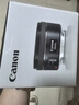 佳能（Canon）EF 50mm f/1.8 STM 小痰盂三代 標準定焦大光圈全畫(huà)幅人像ef501.8小痰盂3代單反鏡頭 曬單實(shí)拍圖