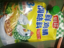 廚邦三鮮雞精200g 加嘴袋裝 加倍提鮮增香 火鍋煲湯涼拌炒菜調味料 曬單實(shí)拍圖