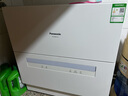 松下（Panasonic）臺式洗碗機【二代獨立烘干】 軟水系統 80℃高溫除菌 洗烘一體 熱風(fēng)烘干 H1D【二級水效】 曬單實(shí)拍圖