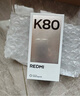 小米 REDMI K80 國家補貼 第三代驍龍 8 6550mAh大電池 澎湃OS 雪巖白 12GB+256GB 紅米5G手機 曬單實(shí)拍圖