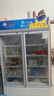 北極熊（BEIJIXIONG）展示柜冷藏柜冰柜商用飲料柜直冷風(fēng)冷風(fēng)直冷保鮮柜超市玻璃門(mén)冰箱立式啤酒柜 大雙門(mén)下機直冷藍白款（888L） 曬單實(shí)拍圖