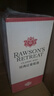 洛神山莊（Rawsons Retreat）澳洲奔富 經(jīng)典干紅葡萄酒 14度整箱裝 正品行貨 婚宴 熱門(mén)商品 曬單實(shí)拍圖
