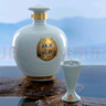 杜康【酒廠(chǎng)直營(yíng)】酒祖杜康小封壇玉壇52度500ml*2瓶濃香型白酒真年份 52度 500mL 2瓶 整箱裝送禮 曬單實(shí)拍圖