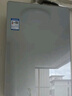 海爾（Haier）【小海鯨K50MAX零冷感】16升燃氣熱水器天然氣 7A一級恒溫 TSI增壓大水量一級靜音【國家補貼15%】 曬單實(shí)拍圖