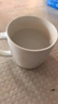 兮元記羊脂玉瓷馬克杯陶瓷杯子辦公室水杯大容量男女家用輕奢高級感茶杯 羊脂玉瓷言名馬克杯 曬單實(shí)拍圖