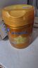 飛鶴星飛帆卓睿兒童成長(cháng)奶粉4段(3-6歲) 750g 高乳鐵蛋白 曬單實(shí)拍圖