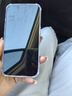 Apple/蘋(píng)果 iPhone 16（A3288）A18 二手手機國行優(yōu)惠券補貼 白色 256G 曬單實(shí)拍圖