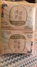高潔絲【紅癢必備】B5奢透養膚衛生巾280mm 7片*6包日用姨媽巾京東自營(yíng) 曬單實(shí)拍圖
