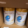 伊利金領(lǐng)冠珍護(hù)三代OPO 幼兒A2β-酪蛋白奶粉3段(1-3歲)900g*6整箱裝 曬單實(shí)拍圖