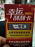 康思嘉小白鞋清潔劑洗鞋泡泡干洗劑球鞋運動(dòng)鞋面去污漬清洗擦鞋刷鞋神器 【無(wú)需水洗】小白鞋泡泡干洗劑500ml*2 曬單實(shí)拍圖