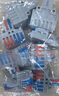 際工快速接線(xiàn)端子家用電線(xiàn)連接神器led燈具導線(xiàn)對接卡子線(xiàn)夾分線(xiàn)接頭 二進(jìn)二出50只袋裝 曬單實(shí)拍圖
