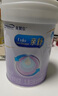 美贊臣親舒 嬰兒乳蛋白部分水解配方奶粉 1段 850g （0-12月） 低適乳糖 親舒1段850g*1罐（部分水解） 曬單實(shí)拍圖