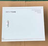 超大號弱電箱500*400家用多媒體光纖信息箱電源風(fēng)扇 暗裝開(kāi)洞 超大500400/空箱+貓架+排插+風(fēng) 曬單實(shí)拍圖