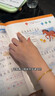 咕咕豬2025人教版語(yǔ)文英語(yǔ)教材書(shū)同步小學(xué)課堂兒童玩具學(xué)拼音識字點(diǎn)讀書(shū) 同步人教版一年級上冊語(yǔ)文發(fā)聲書(shū) 曬單實(shí)拍圖