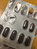 Vitabiotics薇塔貝爾哺乳期片乳母復維葉酸鈣鎂鐵鋅片英國產(chǎn)后增奶DHA84粒 曬單實(shí)拍圖