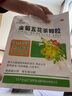 光速博士【超越1級節能丨80m3取暖】石墨烯暖風(fēng)機取暖器速熱電暖器電暖氣大面積升溫家用神器電熱小太陽(yáng) 【大面積取暖】石墨烯速熱丨省電獲獎專(zhuān)利 ECO智能省電新科技丨取暖不干燥 曬單實(shí)拍圖