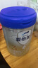 愛他美（Aptamil）卓傲幼兒配方奶粉3段（12—36月齡） 800g*1罐  卓傲自護(hù)益生元 曬單實(shí)拍圖