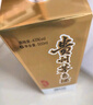 茅臺飛天 醬香型白酒 43度 500ml*6 整箱裝【名酒鑒真】 曬單實(shí)拍圖