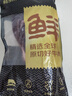 鮮京采國產(chǎn)黃牛 原切帶芯牛后腱 凈重4斤 生鮮牛肉【真原切】源頭直發(fā) 曬單實拍圖