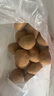 京鮮生 甘肅定西土豆凈重5斤 單果100g+ 沙面黃心馬鈴薯洋芋 源頭直發(fā) 曬單實(shí)拍圖