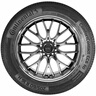 米其林（MICHELIN）汽車輪胎 225/50R17 98W 浩悅五代 Primacy 5 適配雅閣/奔馳C級 曬單實拍圖