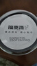 福東海 貴州小薏米 祛薏苡仁五谷驅雜糧濕薏仁米500g 寒煲湯料 曬單實(shí)拍圖