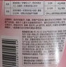 金紡Y22衣物護理劑玫瑰2kg【臨期清倉】 曬單實(shí)拍圖
