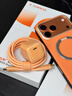 圖拉斯小冰塊Pro【匹配17新機40W】蘋(píng)果17promax充電器45W快充iPhone16充電頭35W氮化鎵air套裝 【頂配17套裝】45w冰晶白+1.68米雙C線(xiàn) 【新國標3C認證】超低溫更護機 曬單實(shí)拍圖