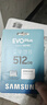 三星（SAMSUNG）512GB TF(MicroSD)存儲卡 EVO白卡 U3A2V30 運動相機無人機內(nèi)存卡 支持4K視頻 讀160MB/s寫120MB/s 曬單實拍圖