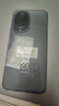 華為 nova 14  256GB 羽砂黑 后置多焦段質(zhì)感人像 鴻蒙AI 100W超級快充 華為手機【贈話(huà)費券】國家補貼 曬單實(shí)拍圖