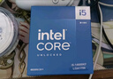 英特爾（Intel）i5-14600KF 酷睿14代 處理器 14核20線(xiàn)程 24M三級緩存 盒裝臺式機CPU 游戲辦公剪輯 曬單實(shí)拍圖